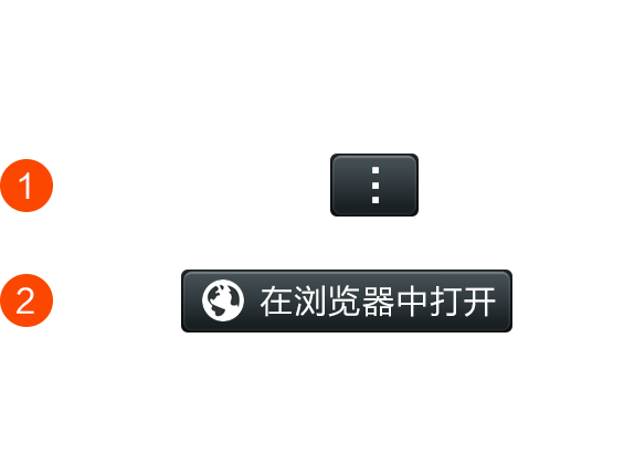 微信群三公红包机器人